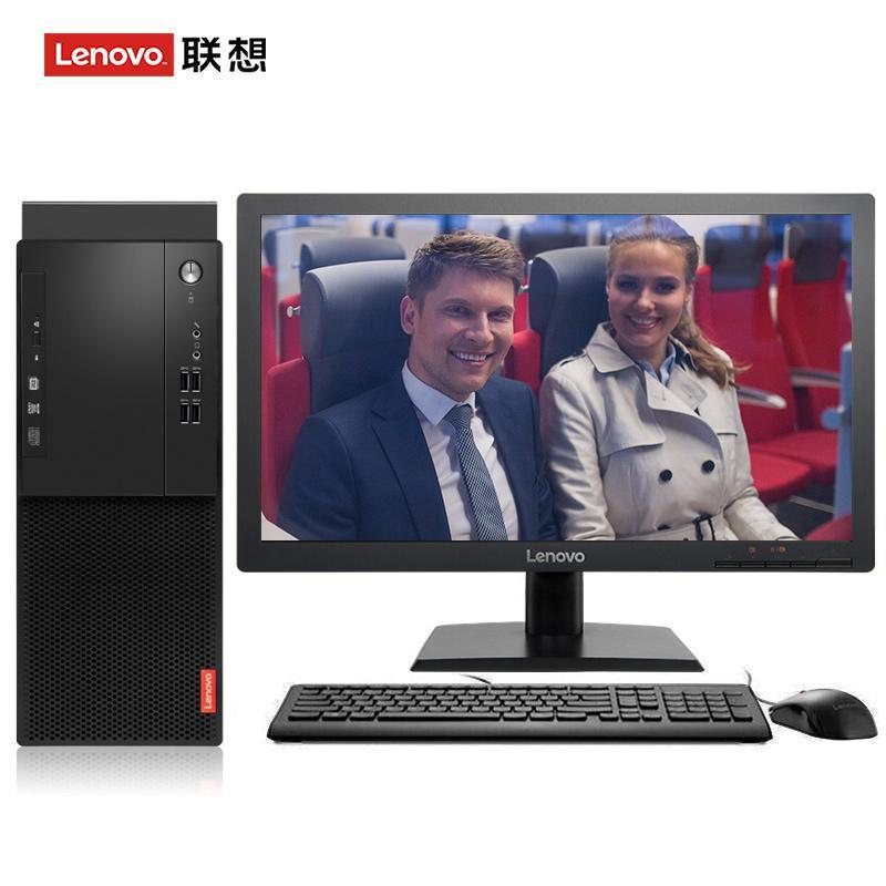 苗条骚妇高潮联想（Lenovo）启天M415 台式电脑 I5-7500 8G 1T 21.5寸显示器 DVD刻录 WIN7 硬盘隔离...